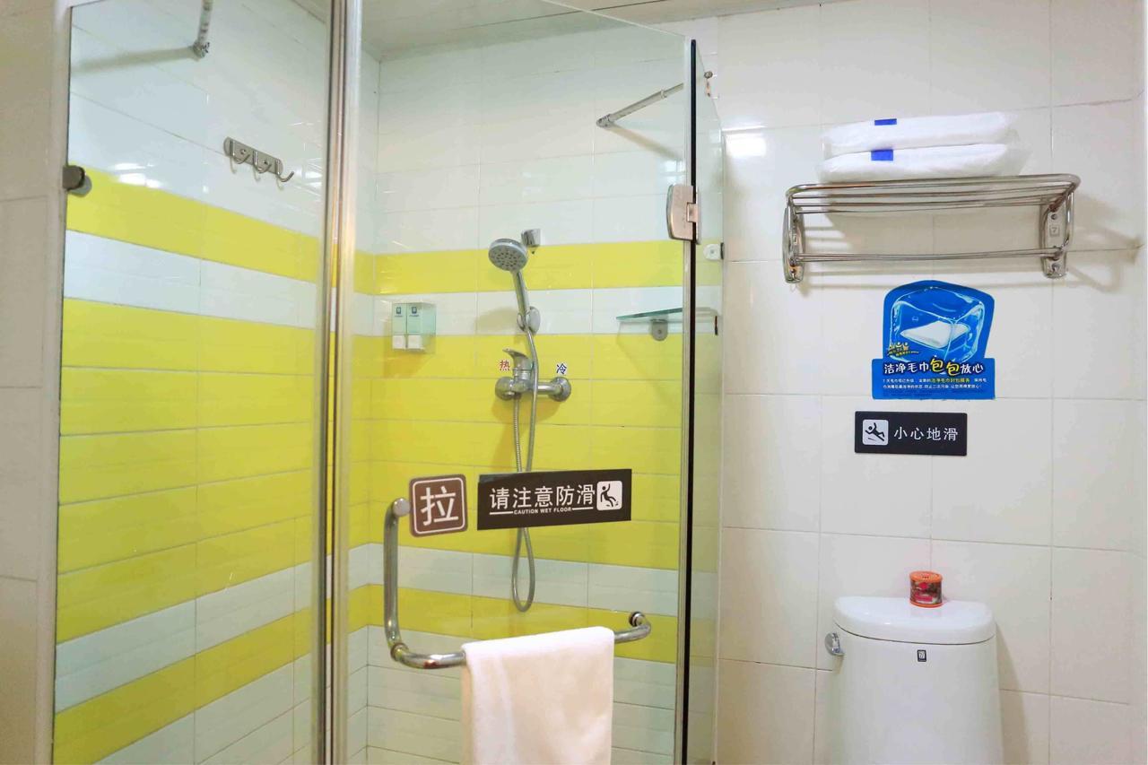 7Days Inn Wuhan Fujiapo Meiyuan Community Metro Station Bagian luar foto