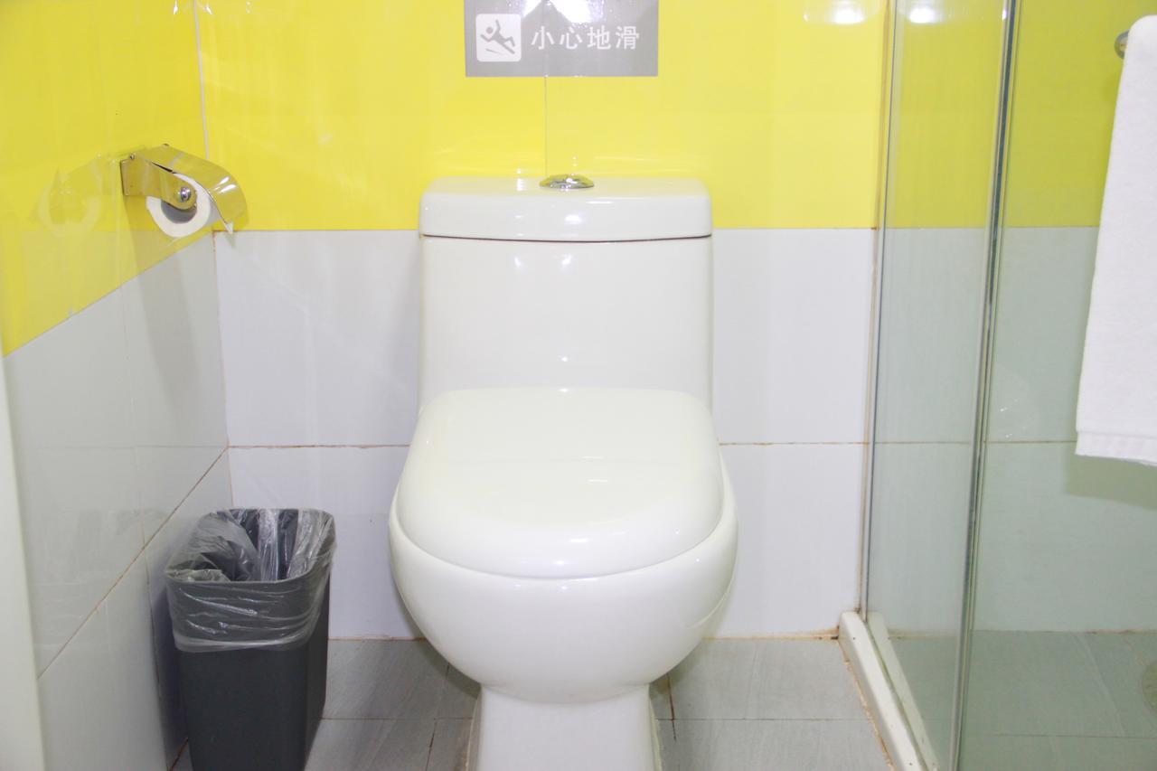 7Days Inn Wuhan Fujiapo Meiyuan Community Metro Station Bagian luar foto
