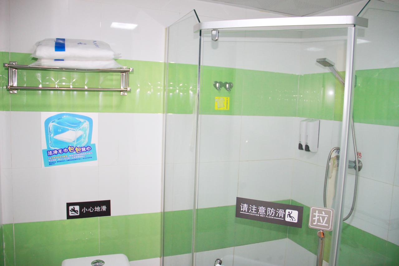 7Days Inn Wuhan Fujiapo Meiyuan Community Metro Station Bagian luar foto
